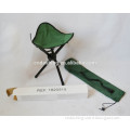 High quality newly design folding beach poolside fishing chair